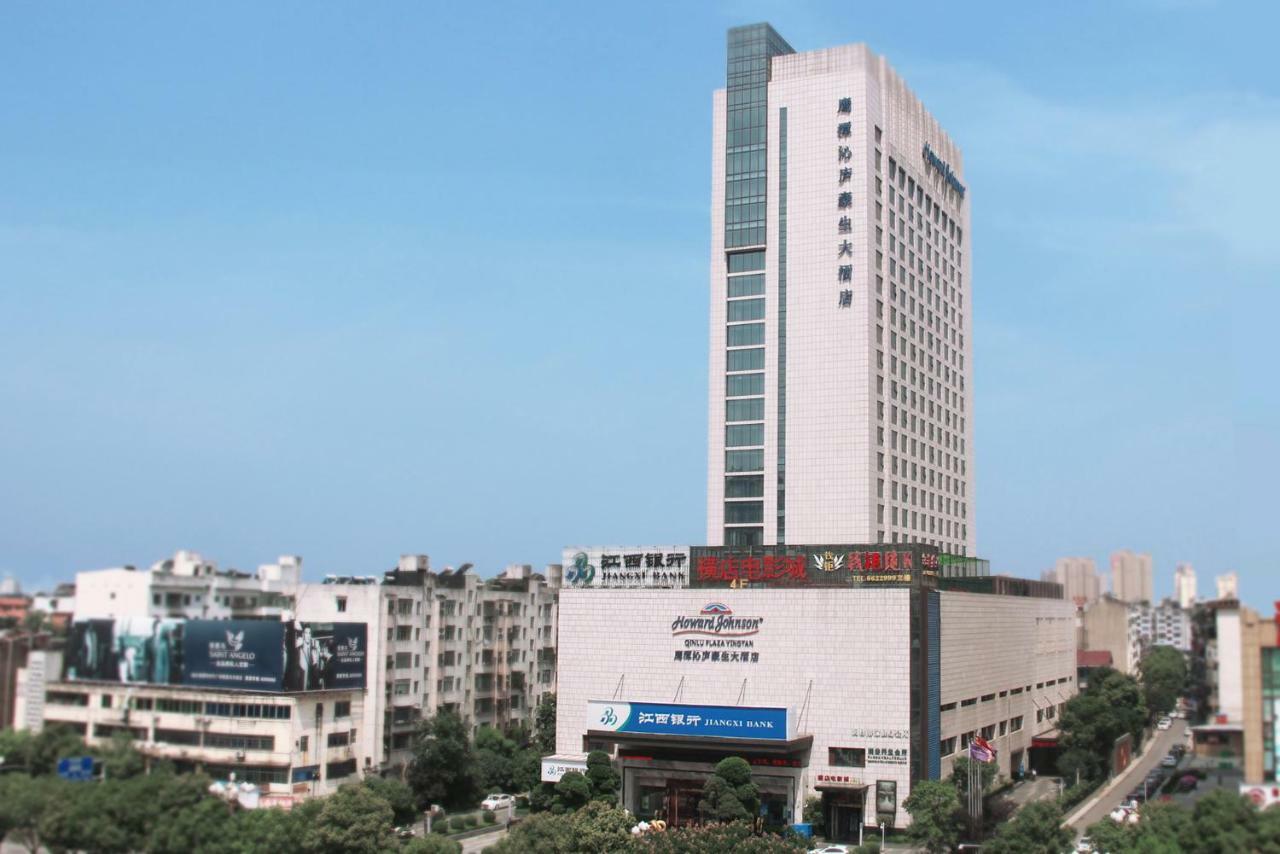 Howard Johnson Qinlu Plaza Yingtan المظهر الخارجي الصورة